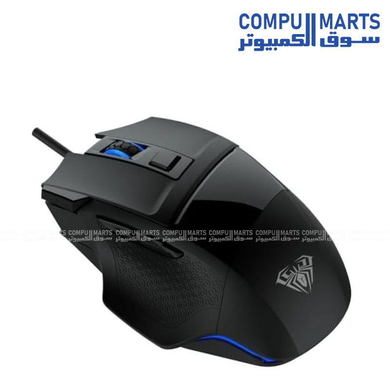 Experience AULA S12 wired optical RGB mouse with adjustable DPI settings from 800 to 4800 and 125Hz polling available in Egypt through Compumarts