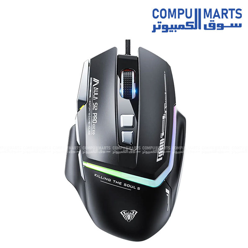 AULA S12PRO Gaming Mouse with 12800 DPI Optical Sensor, 1000Hz Polling Rate, 8 Programmable Buttons, and Rapid Fire Button software in White and Black
