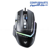 AULA S12PRO Gaming Mouse with 12800 DPI Optical Sensor, 1000Hz Polling Rate, 8 Programmable Buttons, and Rapid Fire Button software in White and Black