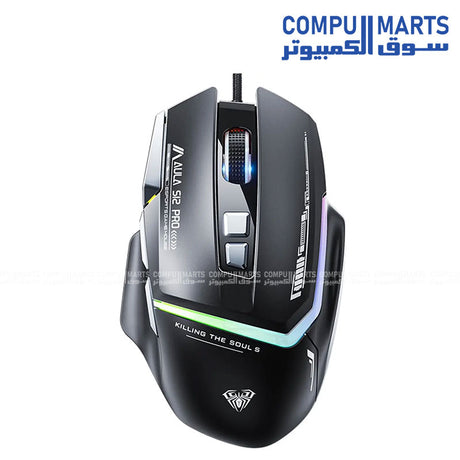 AULA S12PRO Gaming Mouse with 12800 DPI Optical Sensor, 1000Hz Polling Rate, 8 Programmable Buttons, and Rapid Fire Button software in White and Black