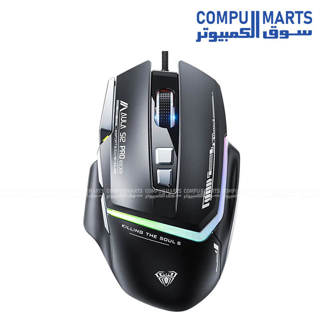 AULA S12PRO Gaming Mouse with 12800 DPI Optical Sensor, 1000Hz Polling Rate, 8 Programmable Buttons, and Rapid Fire Button software in White and Black