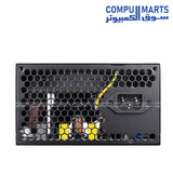 Acer AC-650 650W 80 Plus Bronze DC-DC Power Supply