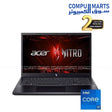 Acer Nitro V 15 i7 RTX 3050 Gaming Laptop Egypt