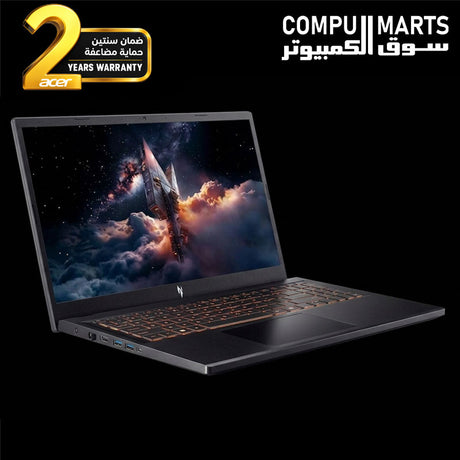 Acer Nitro V ANV15-52-9703 gaming laptop