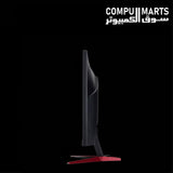 Acer Nitro VG270SBMIIPX 27-inch Full HD IPS monitor with a 16:9 aspect ratio
