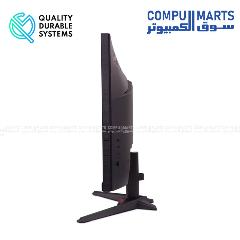 Acer Nitro VG270U Z1 27 inch QHD 270Hz Fast IPS Gaming Monitor FreeSync G-SYNC Compatible