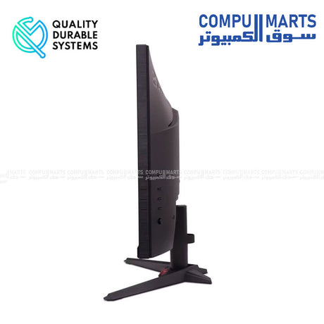 Acer Nitro VG270U Z1 27 inch QHD 270Hz Fast IPS Gaming Monitor FreeSync G-SYNC Compatible