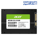 ACER RE100-25-512GB – SATA SSD – ACER – 512GB 3D TLC Solid State Drive