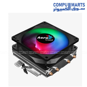 Aerocool Air Frost 4 RGB CPU Air Cooler 90mm Egypt
