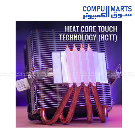 Aerocool Air Frost 4 RGB CPU Air Cooler 90mm Egypt
