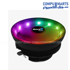 Aerocool Core Plus ARGB CPU Air Cooler 120mm PWM Egypt

