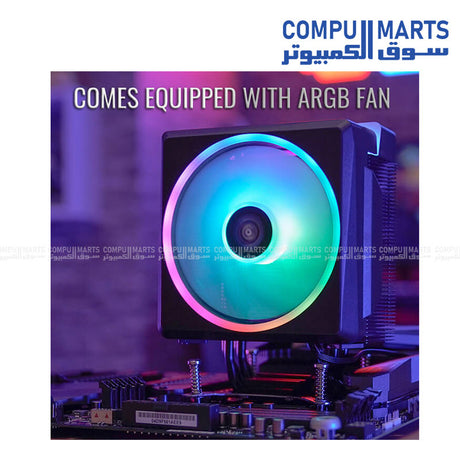 Aerocool Cylon 4F ARGB CPU Cooler 120mm Tower Egypt
