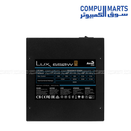 Aerocool LUX 650W – Power Supply Unit – Aerocool – 80Plus Bronze – APFC – Silent 12cm Fan – Flat Cables – High Efficiency – Gaming PSU
