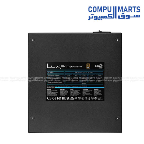 Aerocool LUX PRO PSU – 850W / 750W – Fully Modular 80 Plus Bronze Power Supply – Gaming PSU – Aerocool