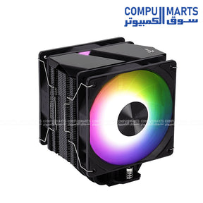 Aerocool Rime 4 Dual ARGB CPU Cooler Dual Fan HCTT 250W Egypt
