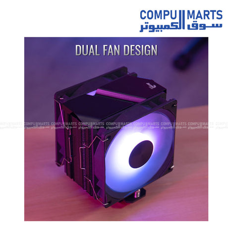 Aerocool Rime 4 Dual ARGB CPU Cooler Dual Fan HCTT 250W Egypt
