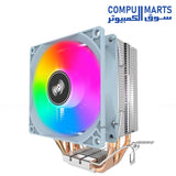 Aigo ICE 400 SE CPU Cooler with RGB Egypt