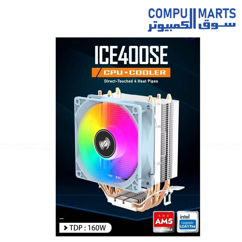 Aigo ICE 400 SE CPU Cooler with RGB Egypt