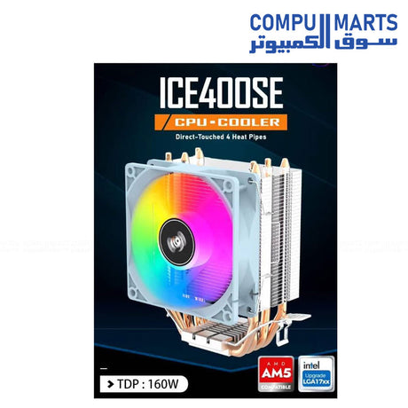 Aigo ICE 400 SE CPU Cooler with RGB Egypt