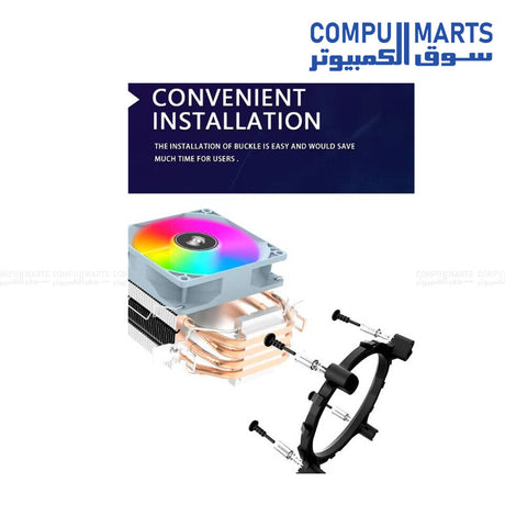 Aigo ICE 400 SE CPU Cooler with RGB Egypt