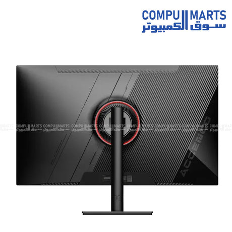 Aiwa MZ2707-K1 27-inch QHD 165Hz IPS gaming monitor with HDR10 and ultra-thin frameless design