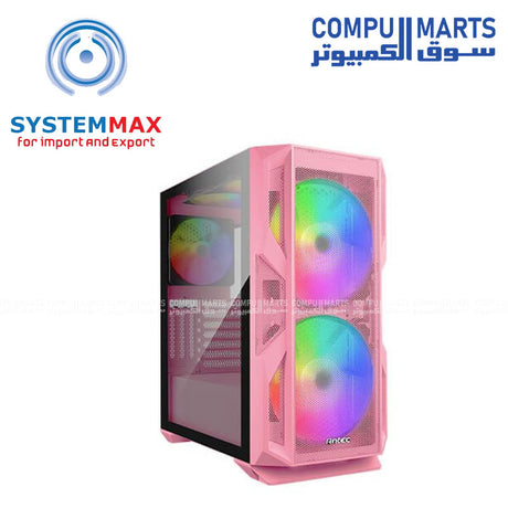 nx800-case-antec-mid-tower-argb-gamingnx800-case-antec-mid-tower-argb-gaming