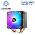 A400i-air-cooling-Antec-4pin