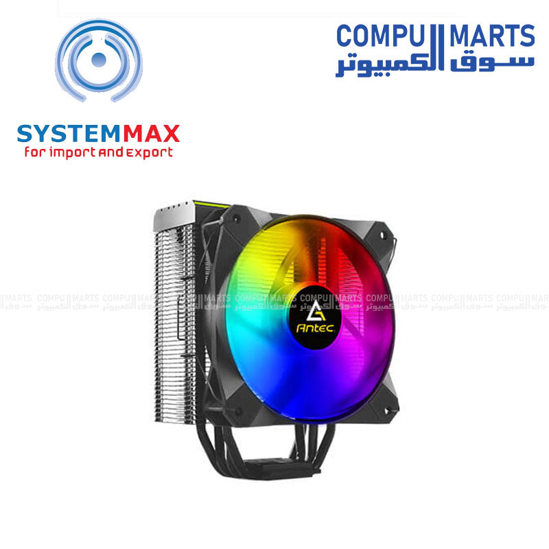 FRIGUSAIR-400-AIR-COOLER-ANTEC-ARGB