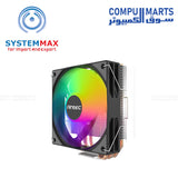 Antec A450 FRGB CPU air cooler 4 heat pipes 120mm PWM fan 180W TDP RGB cooling black