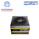 Antec AX1000 Lite ARGB Case + Atom G750 750W PSU – Gaming Case Bundle – Antec – 4x140mm ARGB Fans 80 Plus Gold Semi Modular