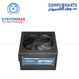 Antec AX1000 Lite ARGB Case + Atom B750 750W PSU – Gaming Case Bundle – Antec – 4x140mm ARGB Fans 80 Plus Bronze PSU