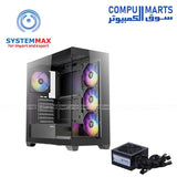 Antec CX300 ARGB Black + Antec Atom Power Supply