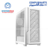 P20C-COMPUTER-CASE-Antec-White