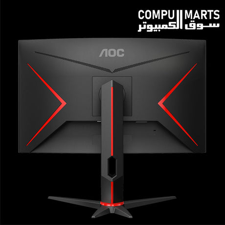 AOC C24G2 gaming monitor featuring 1ms MPRT response time, 3000:1 contrast ratio, and Adaptive Sync technology.