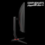 AOC C24G2 23.6-inch gaming monitor with height-adjustable stand, tilt adjustment, and DisplayPort and HDMI connectivity.