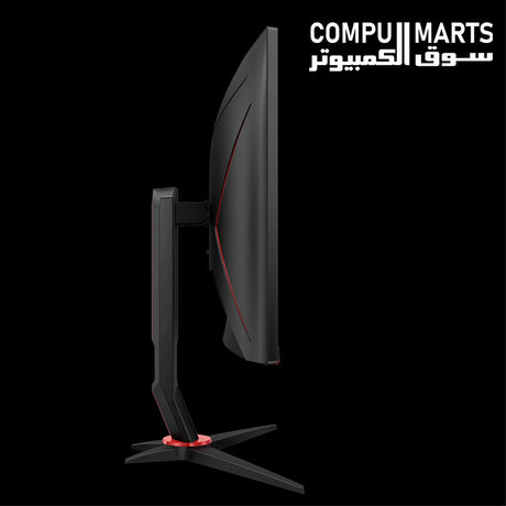 AOC C24G2 23.6-inch gaming monitor with height-adjustable stand, tilt adjustment, and DisplayPort and HDMI connectivity.