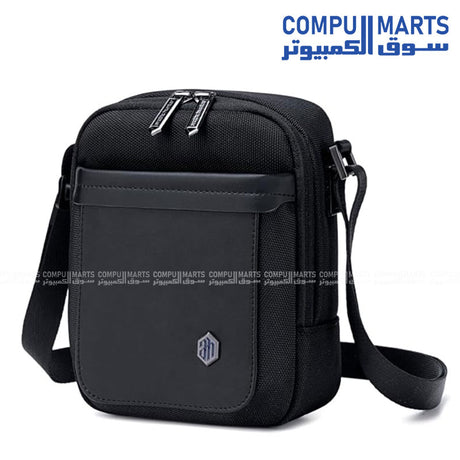 Arctic Hunter K00688 Black rectangular messenger shoulder bag with solid pattern