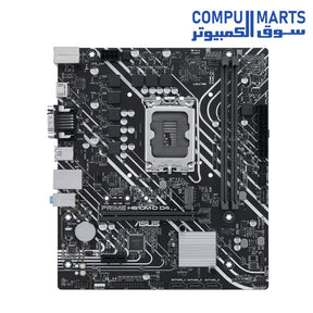 Bundle-Intel-Core-i5-12400F-MOTHERBOARD-ASUS-PRIME-H610M-D-D4