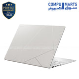 ASUS ZenBook S 14 UX5406 Scandinavian White OLED Laptop with Intel Core Ultra 9 AI Processor