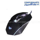 Aula S22 7-Button 2400DPI Gaming Mouse with LED Light – Black, Ergonomic and Precise