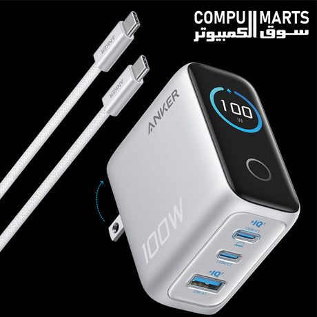 Anker B121B 100W 3-Port Smart Display Charger with USB-C Cable