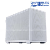 Lian Li DAN B4 Mesh White Micro Tower Gaming Case