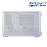 Lian Li DAN B4 Mesh White Micro Tower Gaming Case