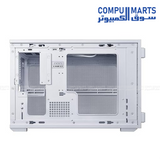 Lian Li DAN B4 Mesh White Micro Tower Gaming Case