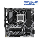 Top view of the GIGABYTE B650EM DS3H motherboard available at Compumarts Egypt.