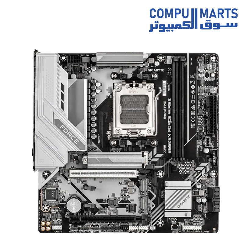 Top view of the GIGABYTE B650EM FORCE motherboard available at Compumarts Egypt.