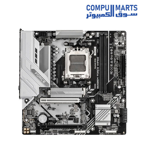 Top view of the GIGABYTE B650EM FORCE motherboard available at Compumarts Egypt.
