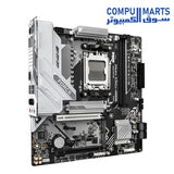 Micro ATX motherboard layout featuring DDR5 memory and AMD B650 chipset.
