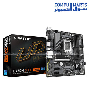 GIGABYTE B760M DS3H GEN5 DDR5 motherboard front view

