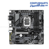 Dual M.2 PCIe 4.0 slots – GIGABYTE B760M DS3H

